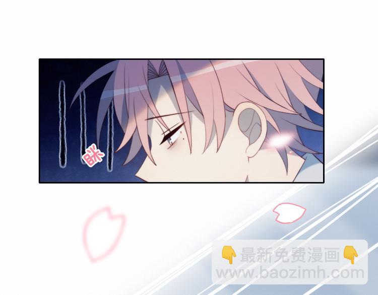 第29话 节目录制(1/2)-第30话