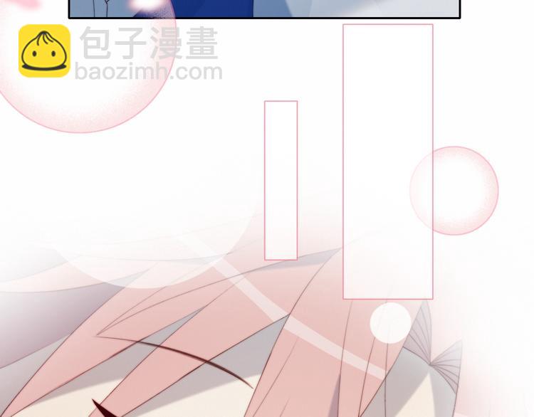 第29话 节目录制(1/2)-第30话