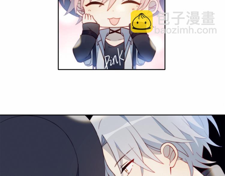 第3话 意想不到的一面(1/2)-第4话