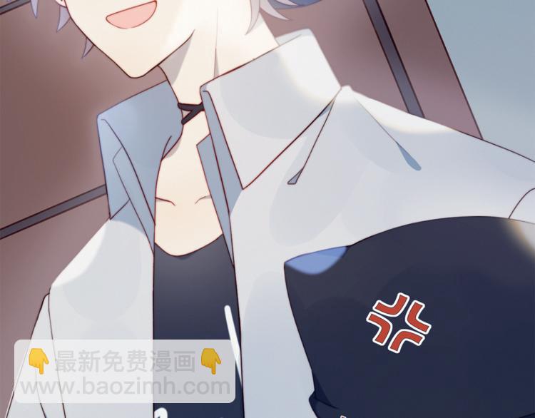 第3话 意想不到的一面(1/2)-第4话