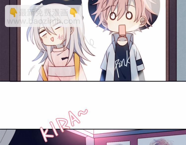 第3话 意想不到的一面(1/2)-第4话