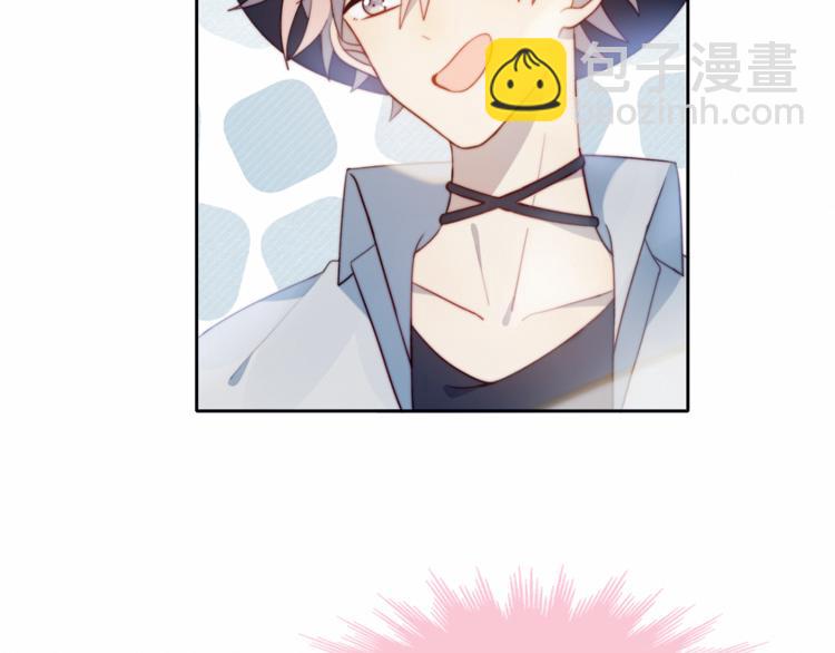 第3话 意想不到的一面(1/2)-第4话