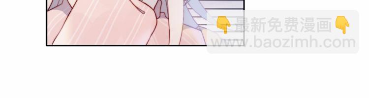 第3话 意想不到的一面(1/2)-第4话