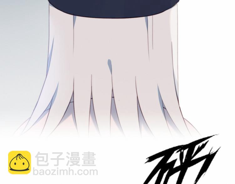 第3话 意想不到的一面(1/2)-第4话