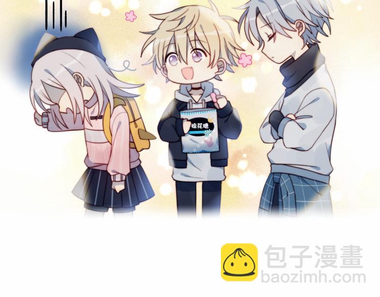 第3话 意想不到的一面(1/2)-第4话