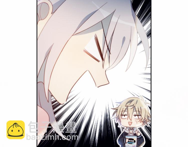 第3话 意想不到的一面(1/2)-第4话