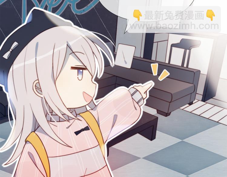 第3话 意想不到的一面(1/2)-第4话