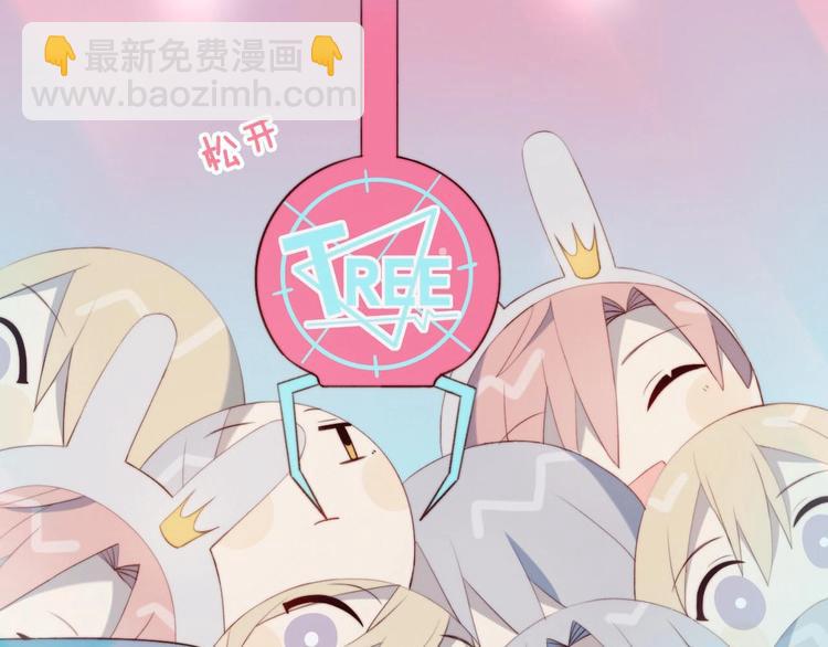 第31话 游戏冤家(1/2)-第32话