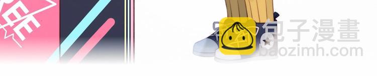 第31话 游戏冤家(1/2)-第32话