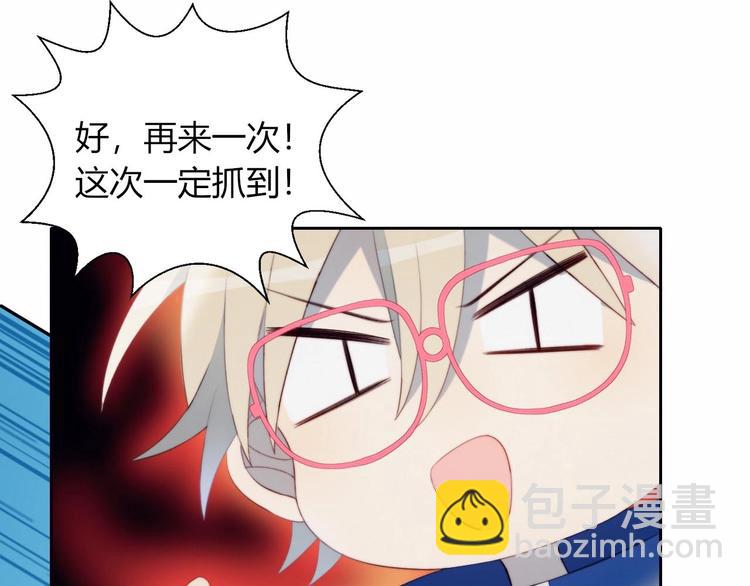 第31话 游戏冤家(1/2)-第32话