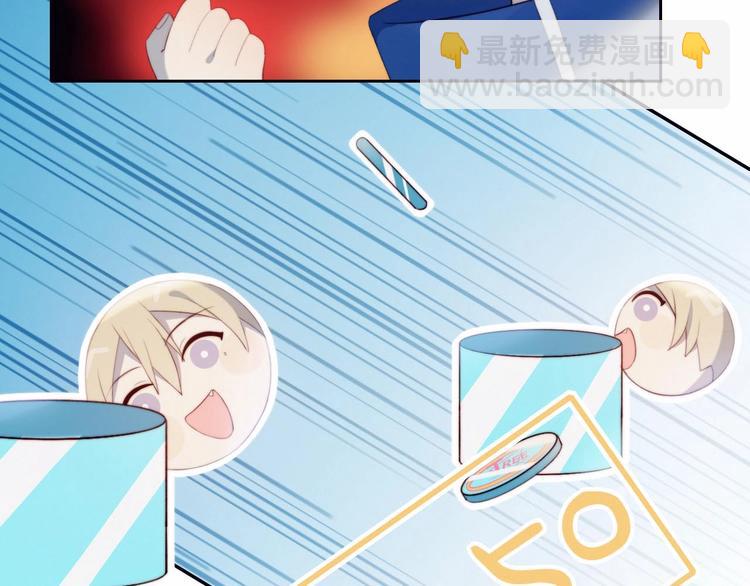 第31话 游戏冤家(1/2)-第32话