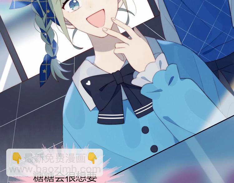 第31话 游戏冤家(1/2)-第32话