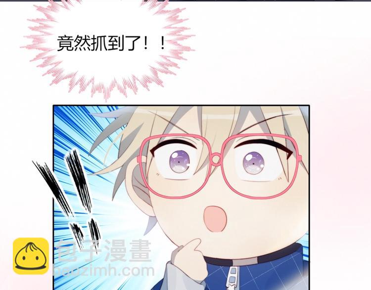 第31话 游戏冤家(1/2)-第32话