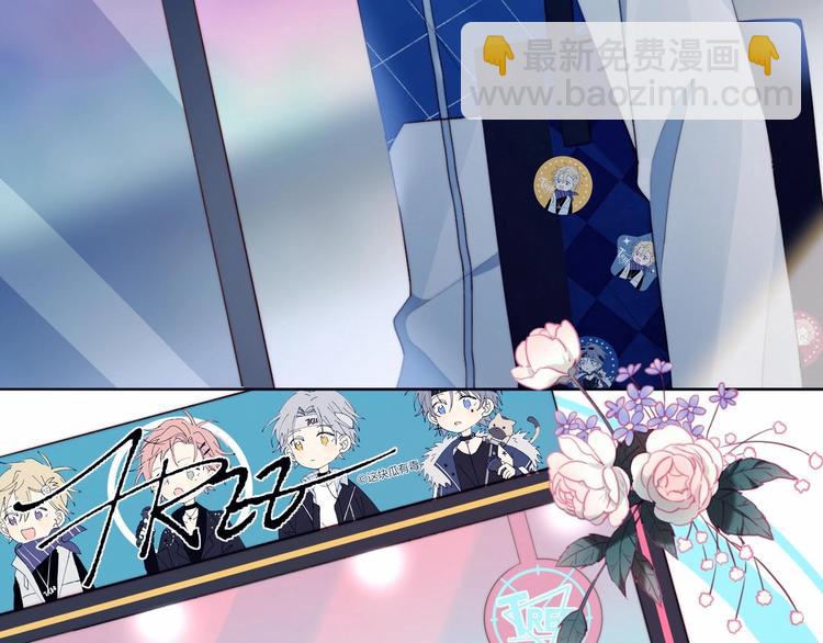 第31话 游戏冤家(1/2)-第32话