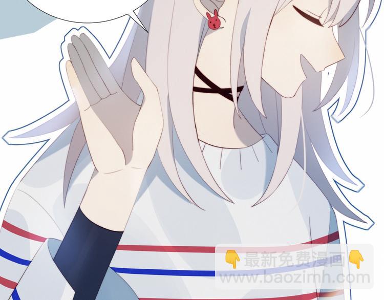 第33话  初遇夏茹(1/2)-第34话