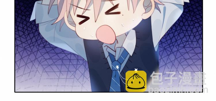 第33话  初遇夏茹(1/2)-第34话