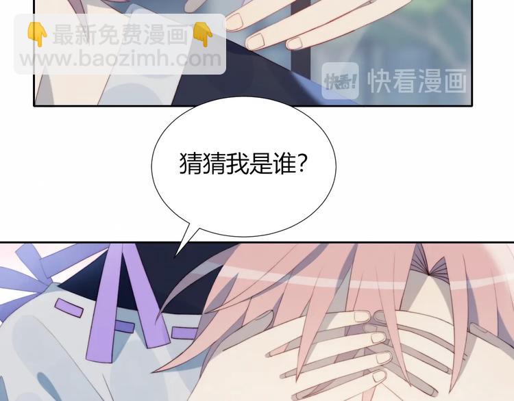 第33话  初遇夏茹(1/2)-第34话