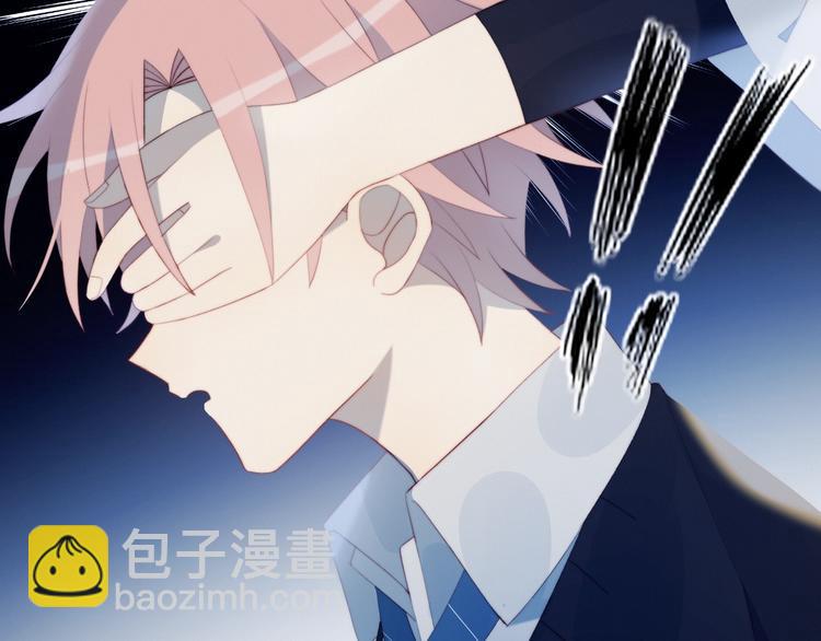 第33话  初遇夏茹(1/2)-第34话