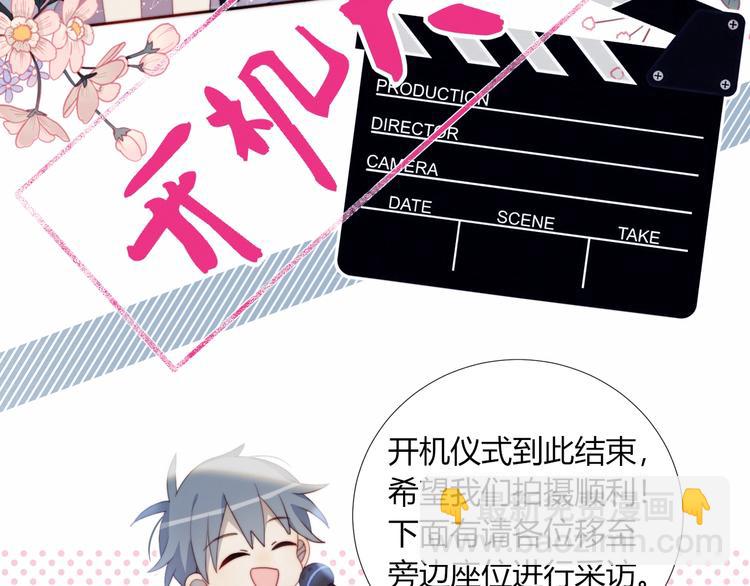 第35话  扭伤(1/2)-第36话