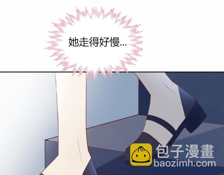 第35话  扭伤(1/2)-第36话