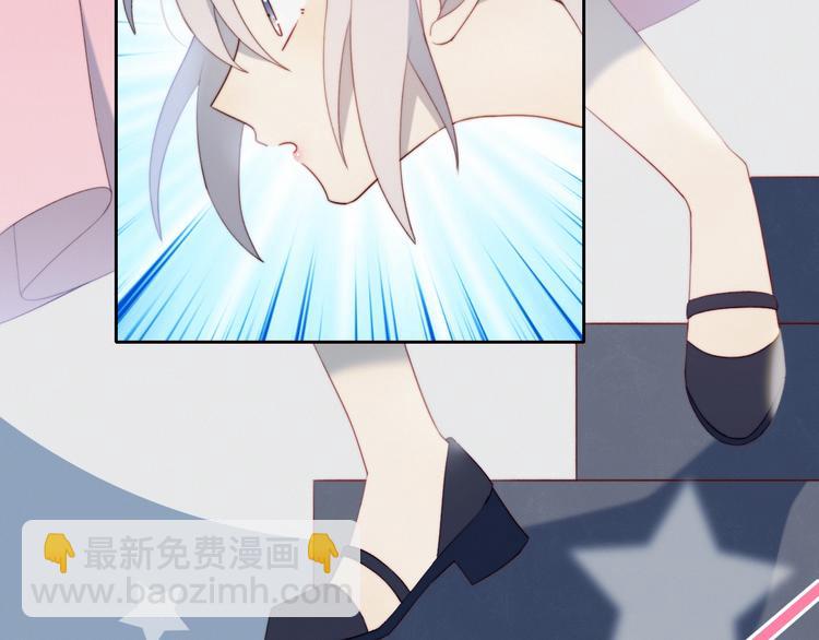 第35话  扭伤(1/2)-第36话