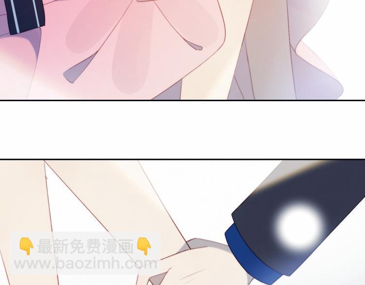 第35话  扭伤(1/2)-第36话