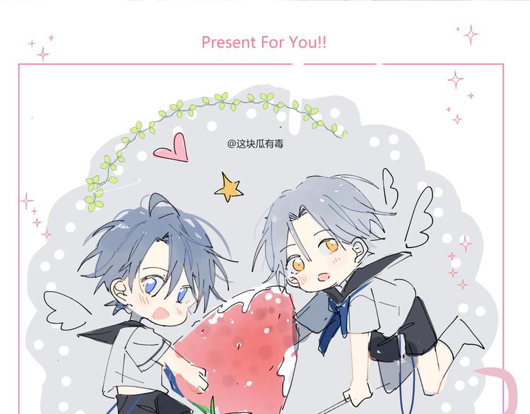 完结篇  唯一的心动(1/2)-第38话