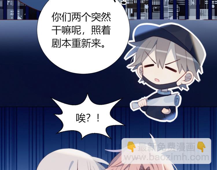 完结篇  唯一的心动(1/2)-第38话