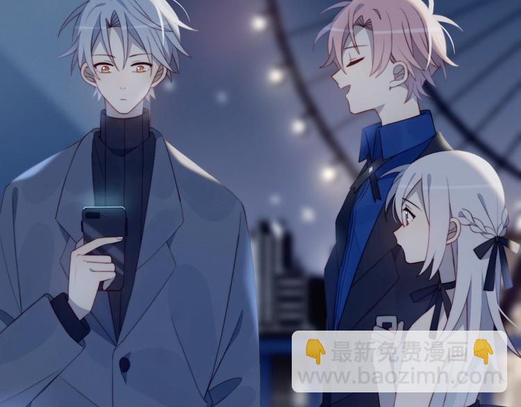 完结篇  唯一的心动(1/2)-第38话