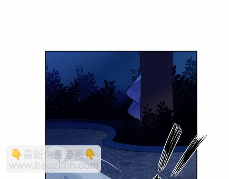 完结篇  唯一的心动(1/2)-第38话