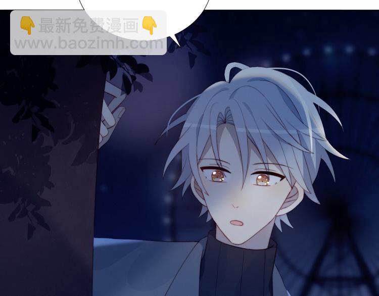 完结篇  唯一的心动(1/2)-第38话