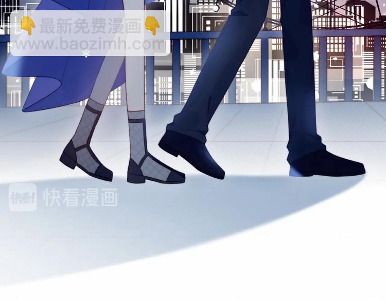 完结篇  唯一的心动(1/2)-第38话