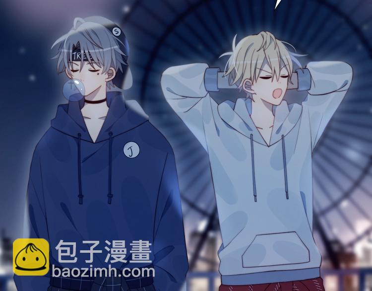 完结篇  唯一的心动(1/2)-第38话