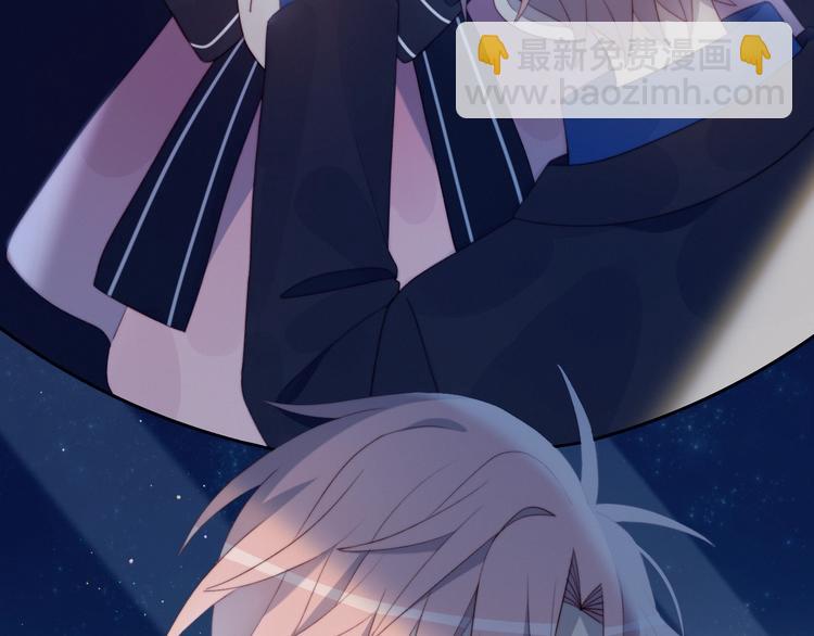 完结篇  唯一的心动(1/2)-第38话