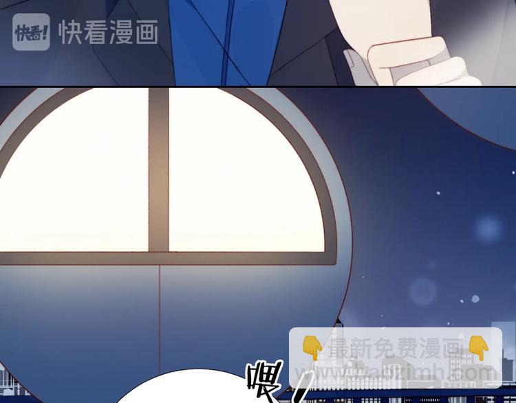 完结篇  唯一的心动(1/2)-第38话