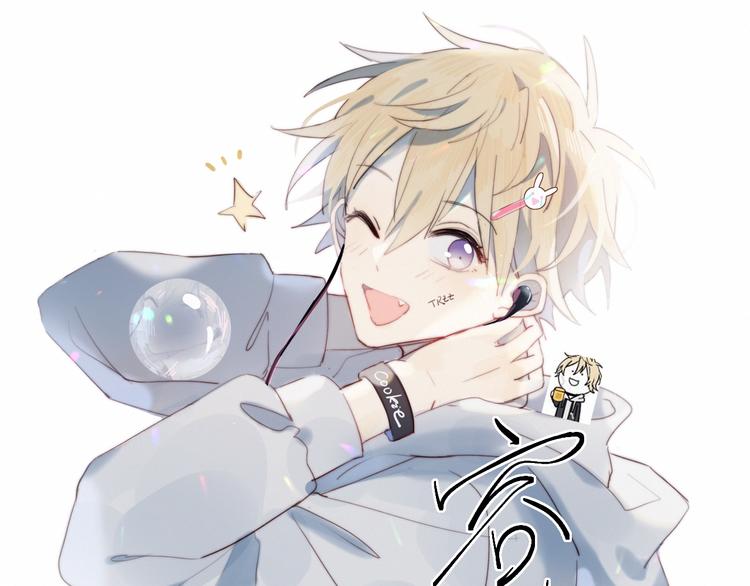 第5话 洗澡(1/2)-第6话