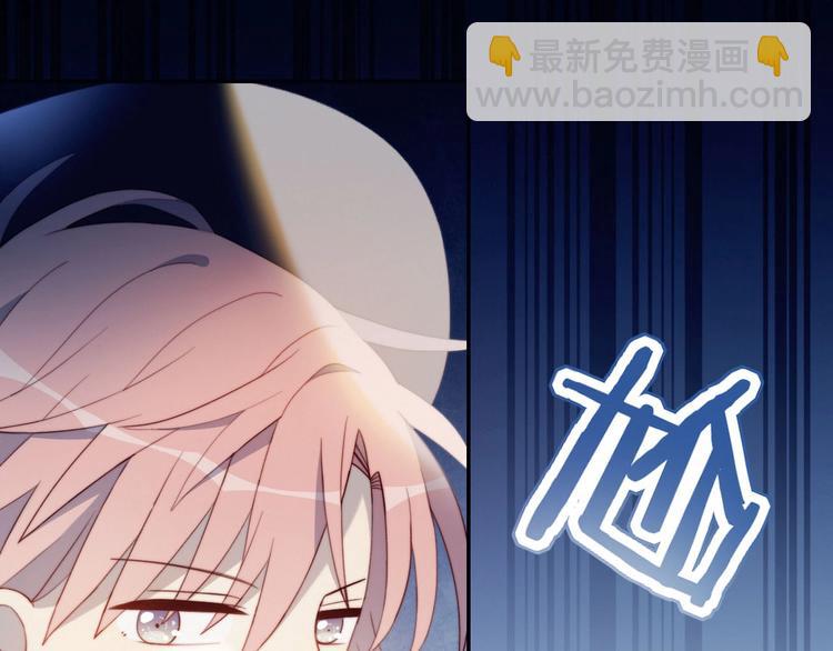 第5话 洗澡(1/2)-第6话