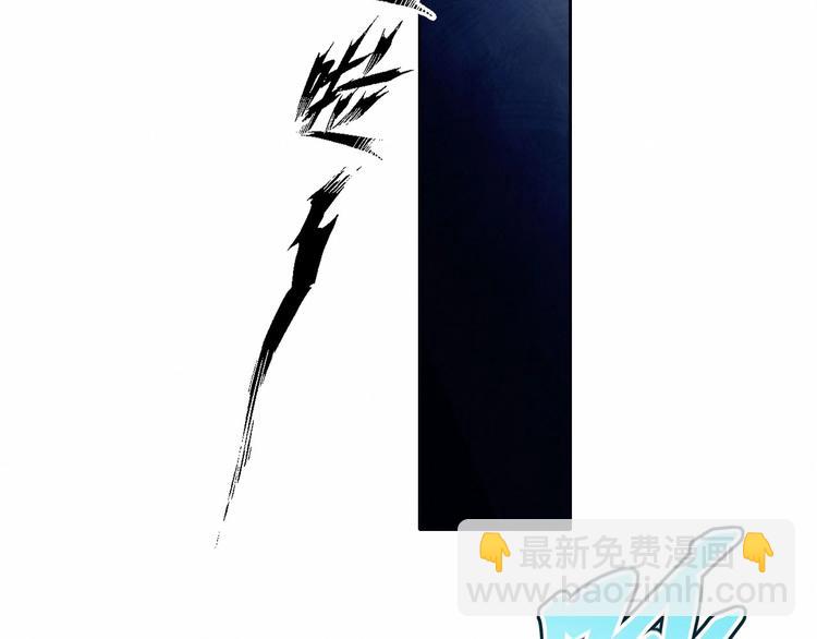 第5话 洗澡(1/2)-第6话