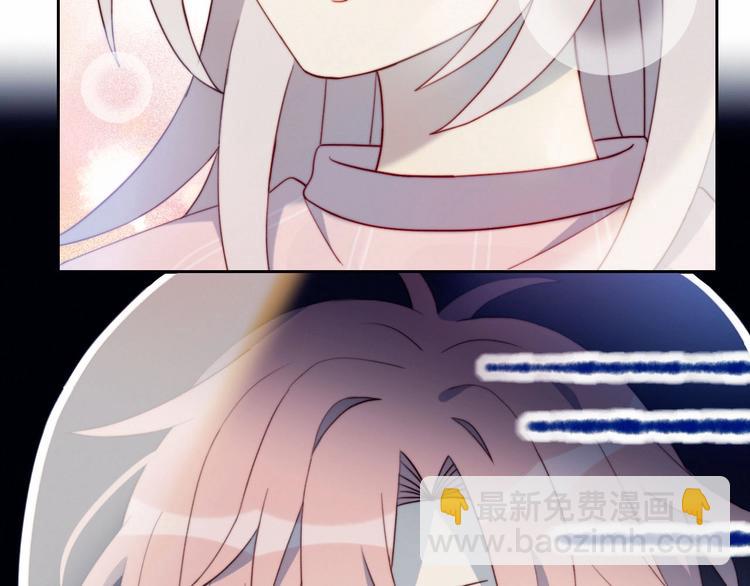 第5话 洗澡(1/2)-第6话