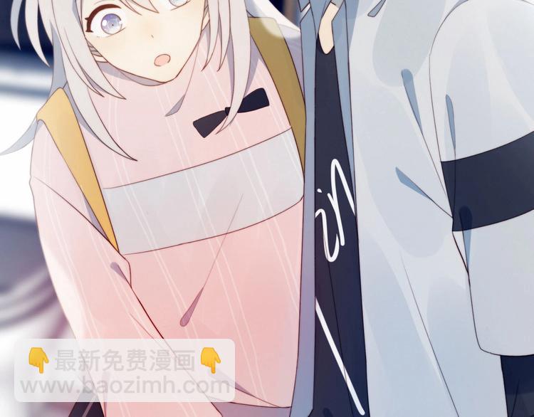 第5话 洗澡(1/2)-第6话