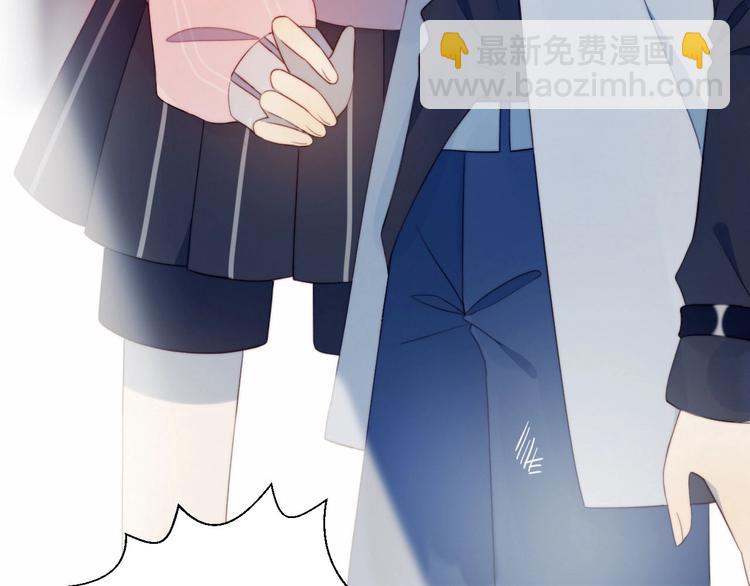 第5话 洗澡(1/2)-第6话