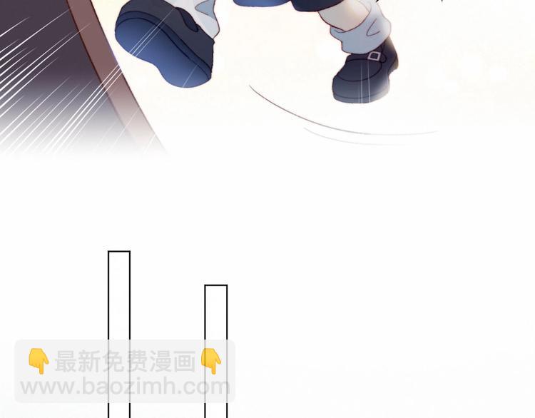 第5话 洗澡(1/2)-第6话