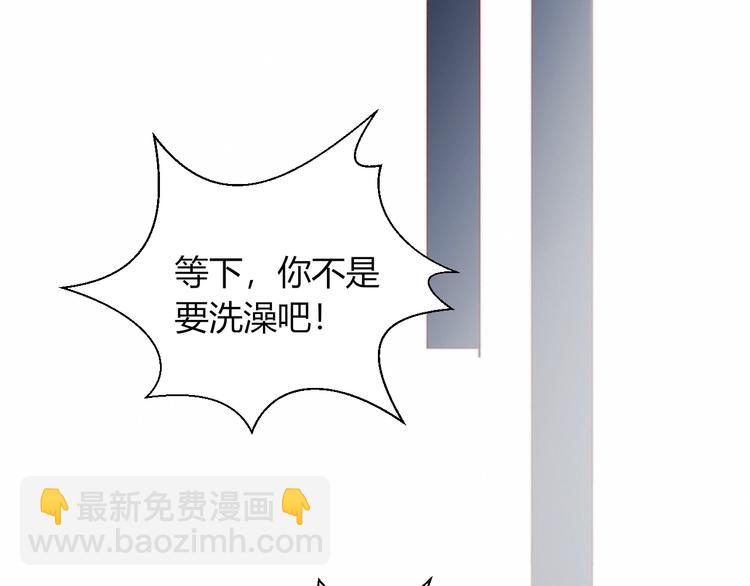 第7话 舞台(1/2)-第8话