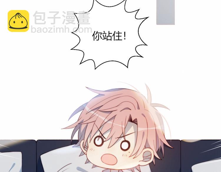 第7话 舞台(1/2)-第8话