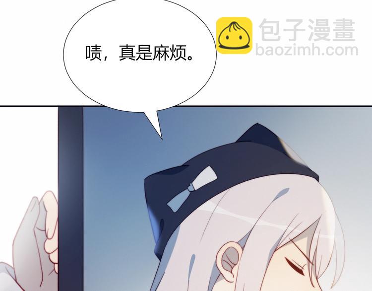 第7话 舞台(1/2)-第8话