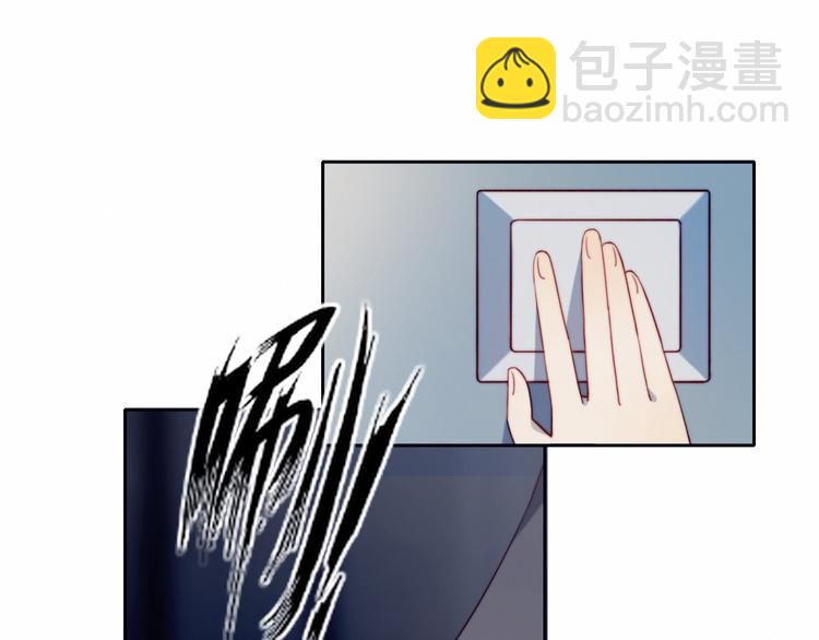 第7话 舞台(1/2)-第8话