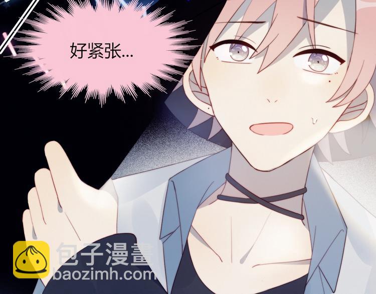 第7话 舞台(1/2)-第8话