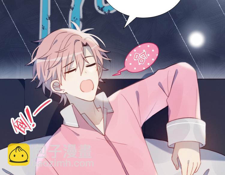 第7话 舞台(1/2)-第8话