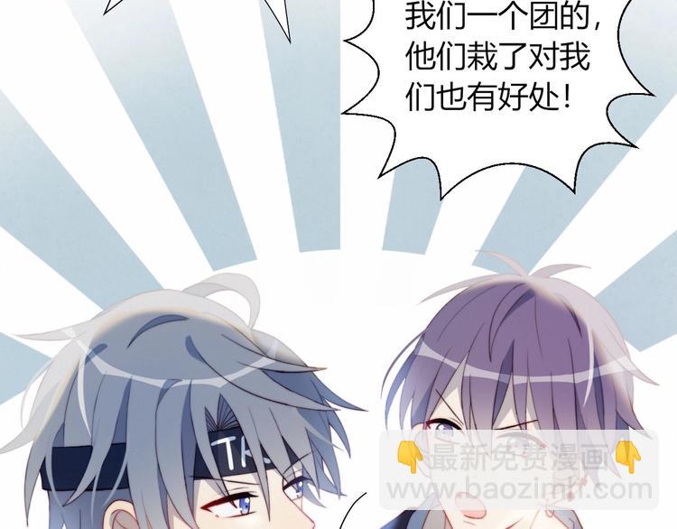 第9话 考试(1/2)-第10话