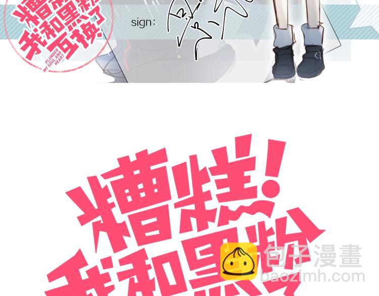 第9话 考试(1/2)-第10话